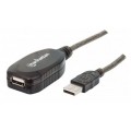 Manhattan USB 2.0 Active Extension Cable