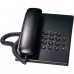 Проводной телефон (CAB) KX-TS2356CA 